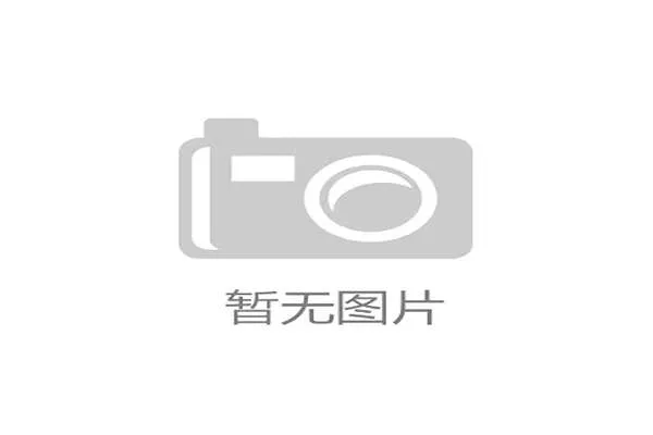 川崎前锋官宣高井幸大离队 创纪录 500 万镑加盟热刺开启英超征程