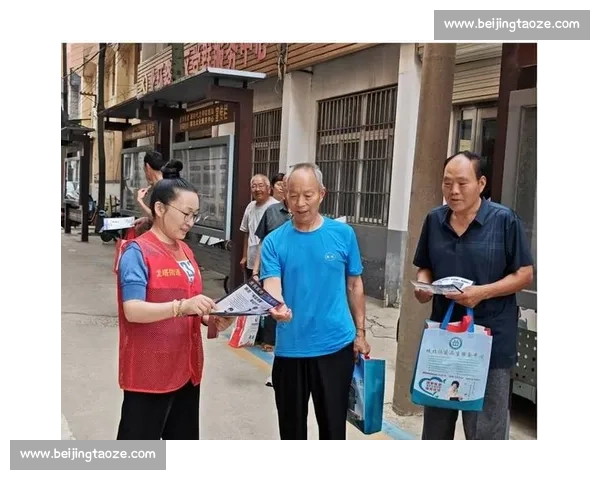 绷紧风险之弦 守护金融安全 绷紧风险之弦 守护金融安全