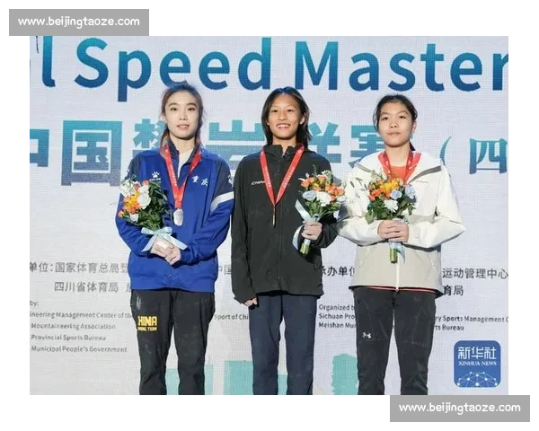 攀岩联赛眉山站:难度决赛巅峰对决,谭有恬朱成彬登顶 攀岩联赛眉山站:难度决赛巅峰对决,谭有恬朱成彬登顶